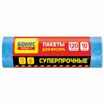 Пакети для сміття 120 л