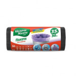Пакети для сміття 20-35 л