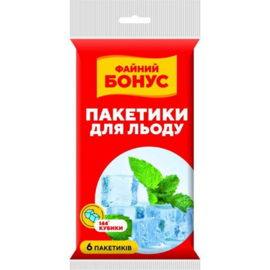 Пакети для льоду Файний Бонус 144 кульки (33134z)