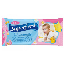 Вологі серветки SuperFresh для дітей 15 шт