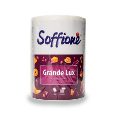 Рушники паперові Soffione Grande Lux 3-шарові d 16 h 22 см