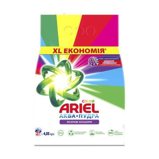 Пральний порошок Ariel Color Аква-Пудра автомат 4 кг (47644_1z)
