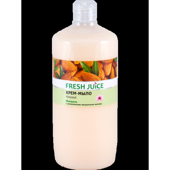 Жидкое мыло Fresh Juice миндаль 1 л (52072z)