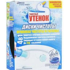 Диски чистоти для унітазів  писуаров морський
