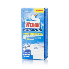 Туалетне Каченя Стикер морський гель 3шт для унітазів, пісуарів