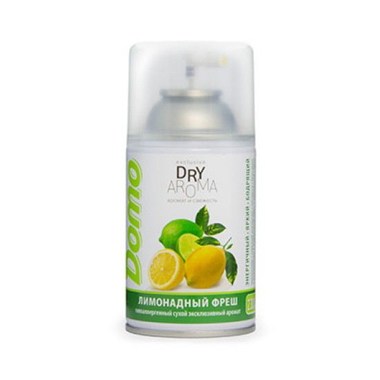 Змінний балон Domo Dry Aroma лимонадний фреш 250мл (55823z)