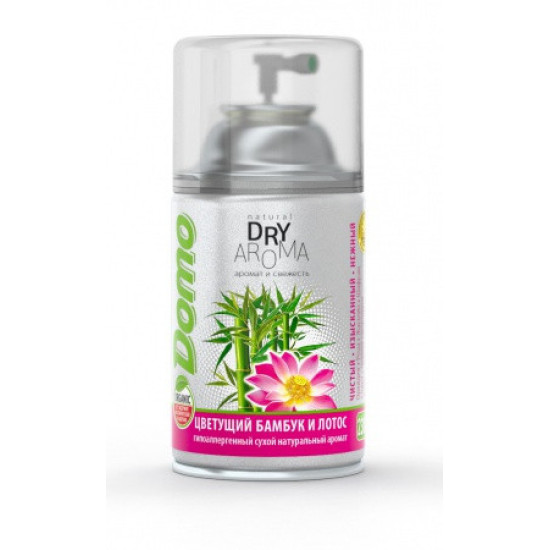 Змінний балон Domo Dry Aroma квітучий бамбук і лотос 250мл (55822z)
