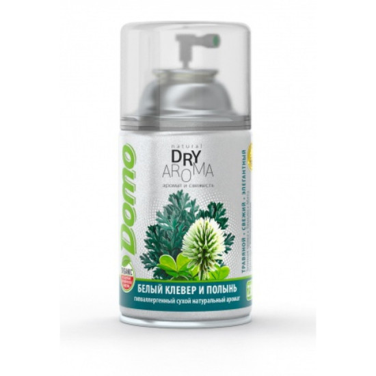 Змінний балон Domo Dry Aroma білий конюшина і полин 250мл (55821z)
