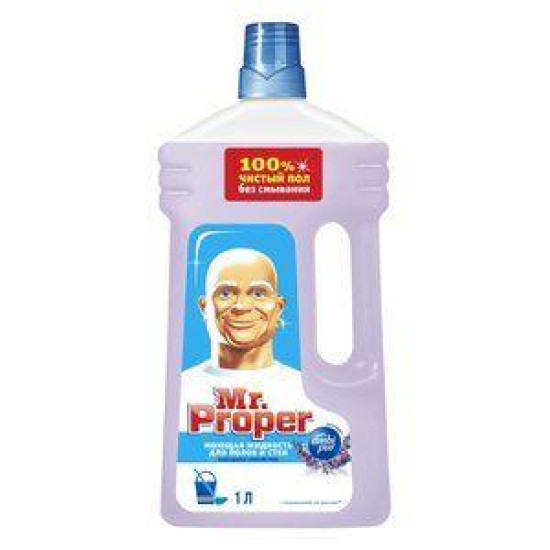 Засіб для миття підлоги і стін Mr. Proper лавандовий спокій 1 л (49840z)