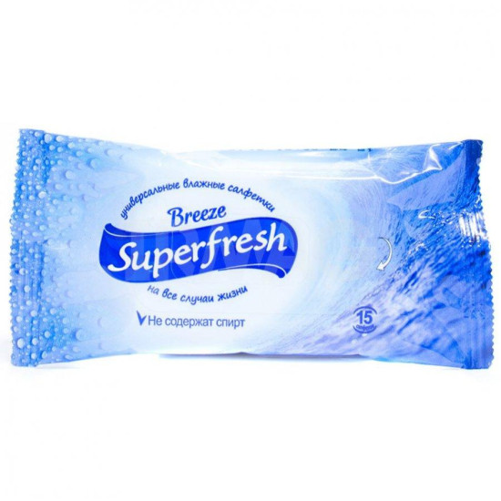 Вологі серветки SuperFresh Breeze 15 шт (26967z)