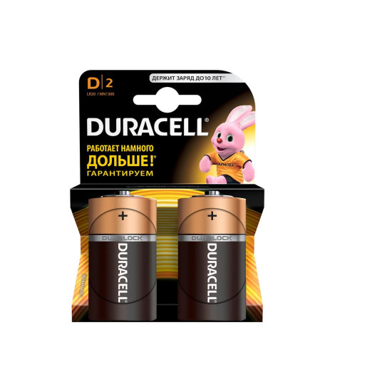 Батарейка LR20 2шт Duracell D бочка Basic 1.5 V алкалінова США (57360z)