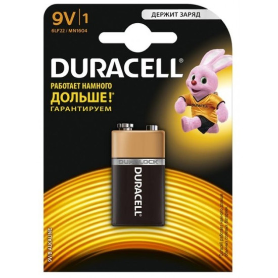 Батарейка крона Duracell Basic 9V 6LR61 1шт алкалінова Малайзія (57365z)