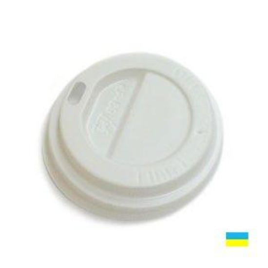 Кришки для паперових стаканів КР 69 білі коричневі 50 шт (10193z)