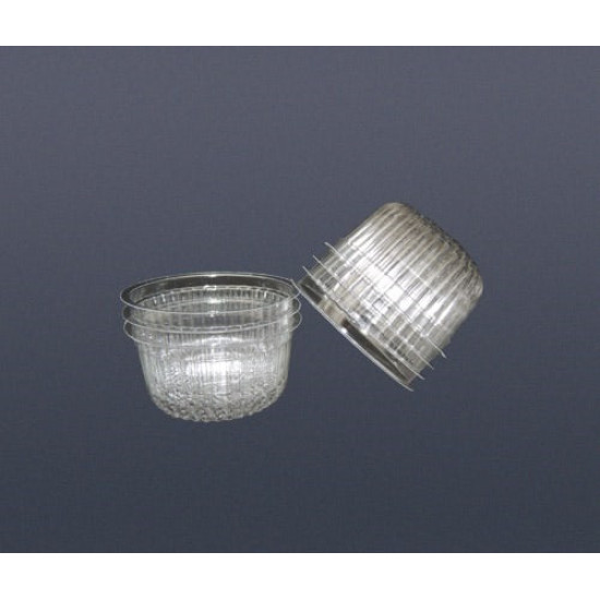 Соусник 50 мл SL906 без кришки 100 шт (24077z)