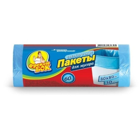Пакети для сміття Фрекен Бок сині 60л 20шт 60*70см (44169z)