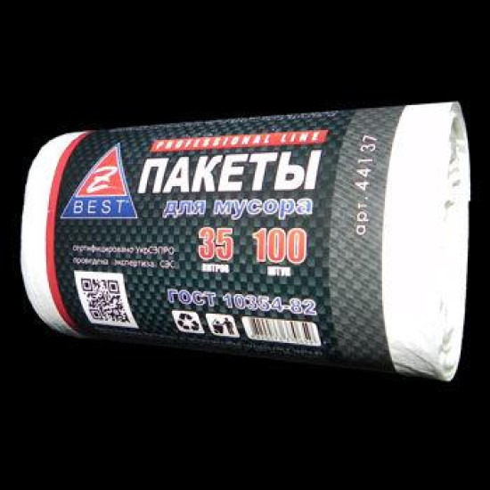 Пакети для сміття Z-Best чорні 35л 100шт 7мк (44137z)