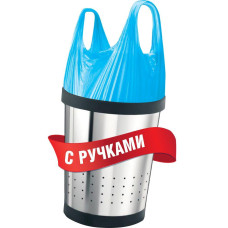 Пакети для сміття Фрекен Бок з ручками 35л  30шт