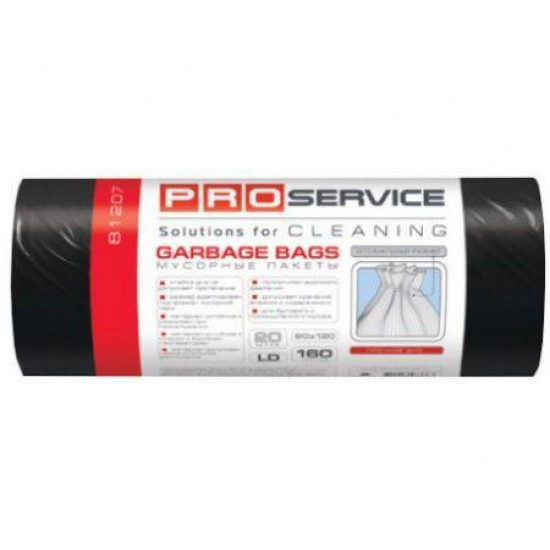 Пакети для сміття Pro service чорні 90х120см 25мк 160л 20шт (44507z)