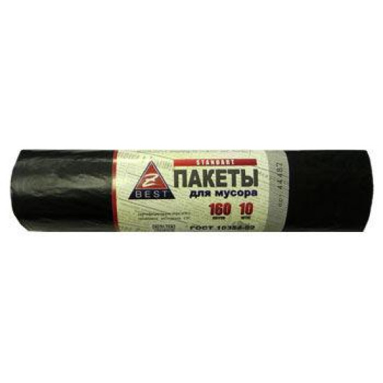 Пакети для сміття Z-Best чорні 160л 20шт 20мк (44483z)