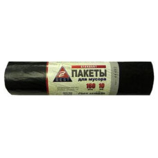 Пакети для сміття Z-Best сині 160л 10шт 25мк