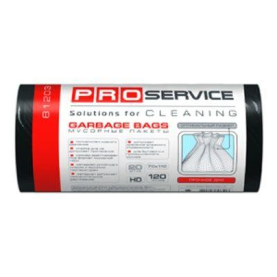 Пакети для сміття Pro service чорні 70х110см 22мк 120л 20шт (44462z)