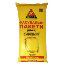 Пакети фасувальні 14/2х4/32 1000шт