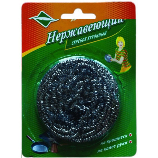 Скребок для посуду Спіро металевий стрічковий (46300z)