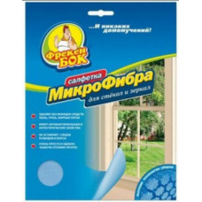 Серветка мікрофібра Фрекен Бок універсальна 35*35 см