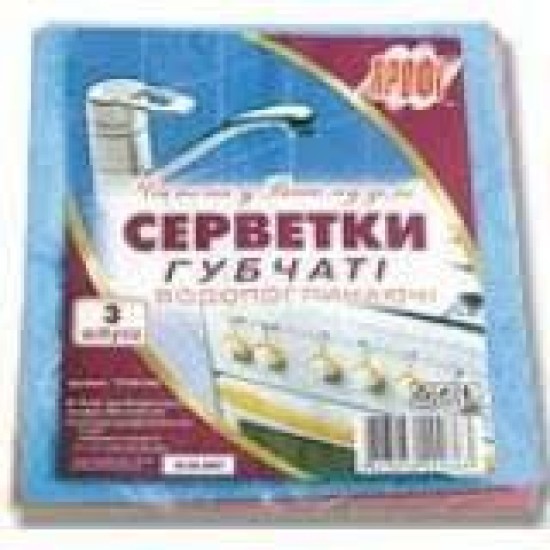 Серветка-губка Гідра 15,5*15,5 см 3 шт (46415z)