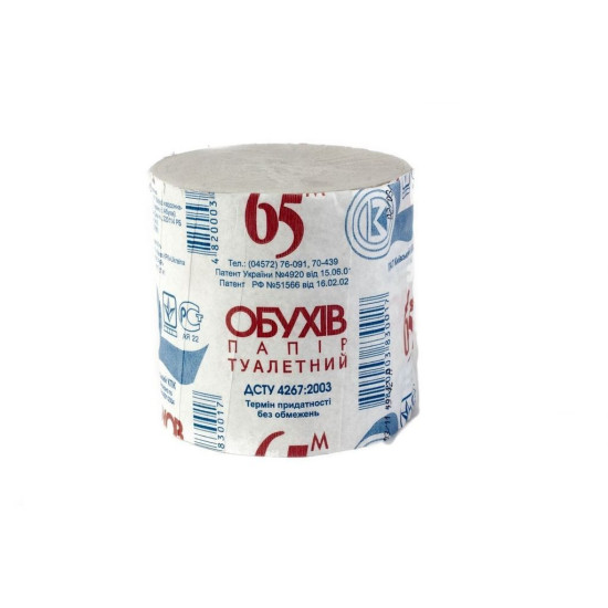 Туалетний папір Обухів сіра без гільзи 65м 48 шт (30040z)