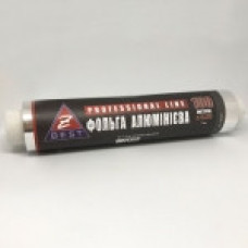 Фольга алюмінієва харчова 150 м*28 см